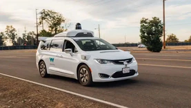 谷歌旗下Waymo美国凤凰城无人驾驶车队规模扩大，中心区汽车不再配安全驾驶员