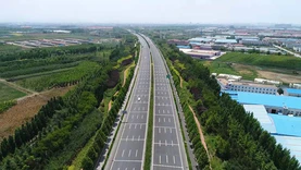 济南至潍坊高速公路智慧建设协同管理平台项目公开招标