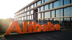 阿里巴巴于郑州成立数字马力信息技术公司
