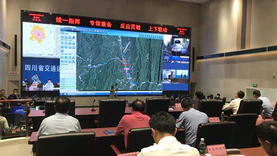 四川测绘紧急为雅安6.1级地震应急处置提供测绘保障
