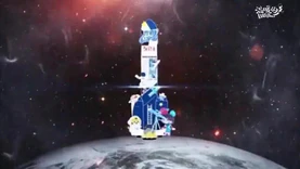 中青报上线数字藏品平台 首款航天主题藏品秒空