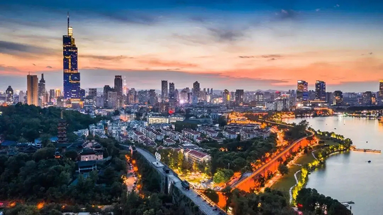 南京市出台推进数字经济高质量发展实施方案 到2025年建成国内领先的数字经济名城