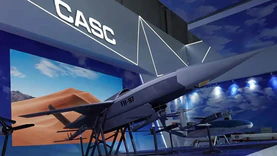 航天飞鸿无人机装备产业基地正式进入筹备阶段