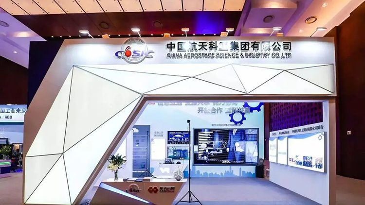 斥资2.4亿元，中国航天将打造增材制造数字化示范基地