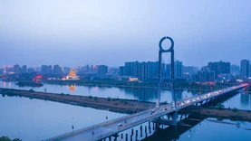 773万，咸阳新型智慧城市2022运维服务项目中标结果发布