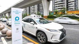 小马智行在深圳开通自动驾驶出行服务