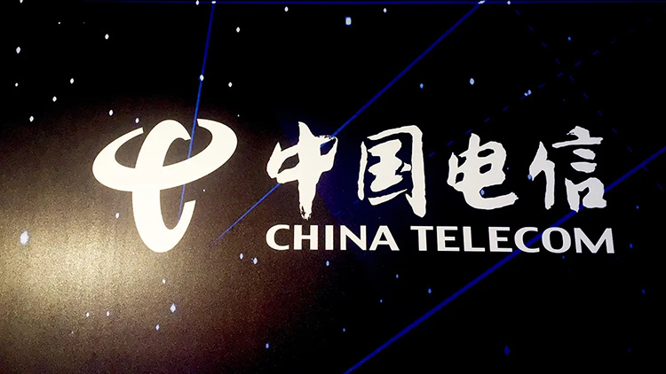 中国电信与成都市签署战略合作协议