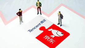 京东集团与腾讯控股续签3年战略合作协议，微信平台继续为京东提供流量支持