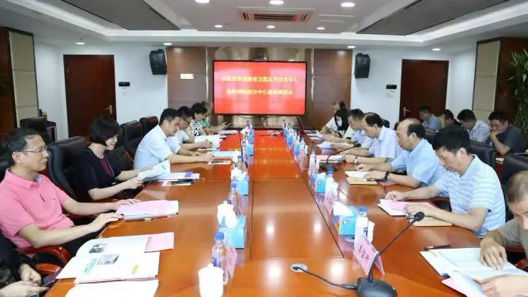 自然資源福建省衛(wèi)星應用技術中心福建省地質測繪院分中心正式掛牌