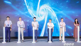 2022实景三维创新峰会（成都站）盛大召开， 数字孪生技术赋能实景三维中国建设