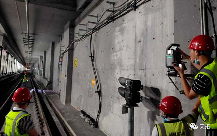 S9 地铁隧道结构自动化监测