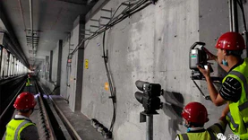 S9 地铁隧道结构自动化监测