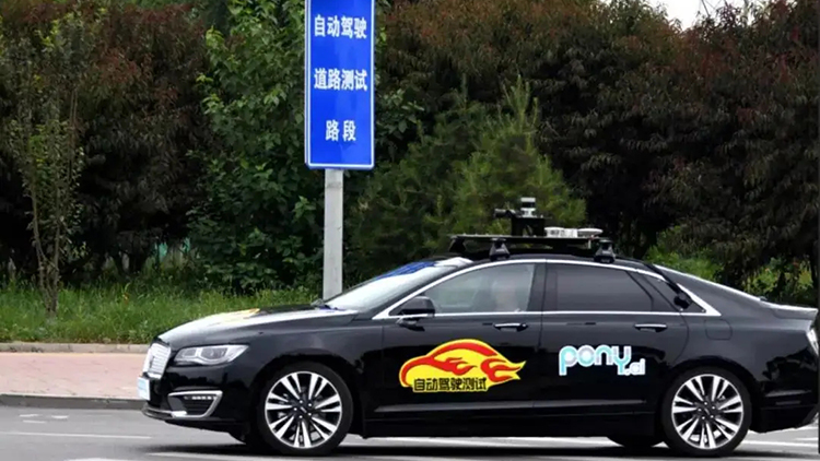 广州累计发放201台自动驾驶汽车测试牌照
