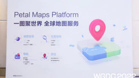WGDC2022 | 华为终端云服务地图业务部部长：全球一张图Petal Maps Platform将打造自主可控、开放生态