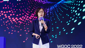 WGDC2022 | 中国测绘科学研究院院长燕琴：拟发布实景三维建设相关标准31项