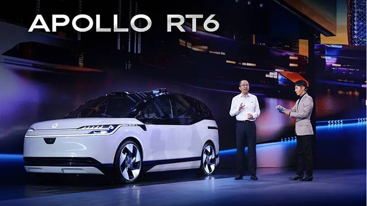 百度第六代无人车Apollo RT6发布，预计明年应用于萝卜快跑