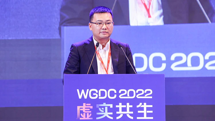 华为终端云服务地图业务部部长《Petal Maps全球生态，使能行业》| WGDC2022