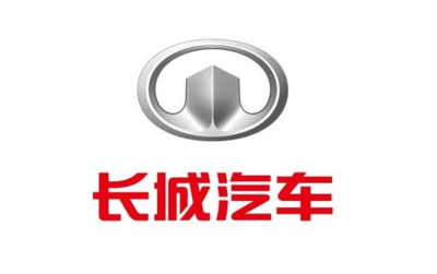 长城汽车：总经理王凤英辞职 提名穆峰为总经理