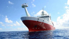 1570万，自然资源部第二海洋研究所“深海海流观测潜标”采购中标结果发布