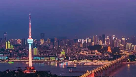 2083万，武汉市测绘研究院2021年基础测绘项目（第二批）中标结果发布