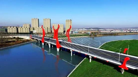 3042万，“数字辉南”一期基础设施（新型智慧城市）建设项目公开招标