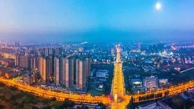 5944万，四川什邡市智慧城市建设项目（一期）——城市大脑项目公开招标