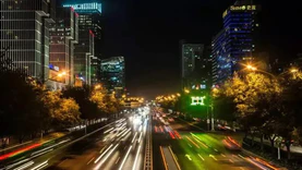 《2022年度中国主要城市通勤监测报告》发布