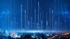 《山东一体化算力网络建设行动方案（2022－2025年）》发布 打造城市内1毫秒算力时延圈