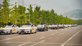《中国（北京）自由贸易试验区投资自由便利专项提升方案》印发 聚焦自动驾驶等重点领域开展开放压力测试