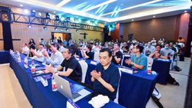推动时空信息新基建，首都在线受邀参加中国地理信息产业大会