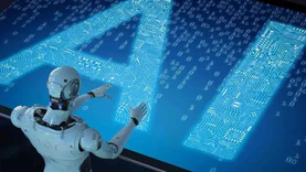 达华智能：孙公司中标3.59亿元人工智能计算中心项目