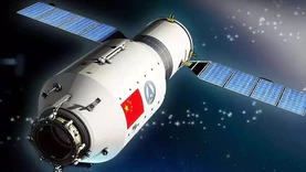 中国载人航天工程办公室特殊标志曝光！有“神舟十五号”