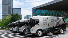 文远知行：全无人驾驶环卫车队正式于广州国际生物岛投运