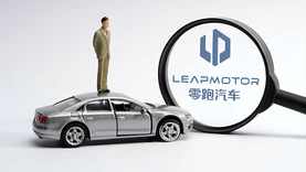 消息称零跑汽车拟下周接受香港IPO认购