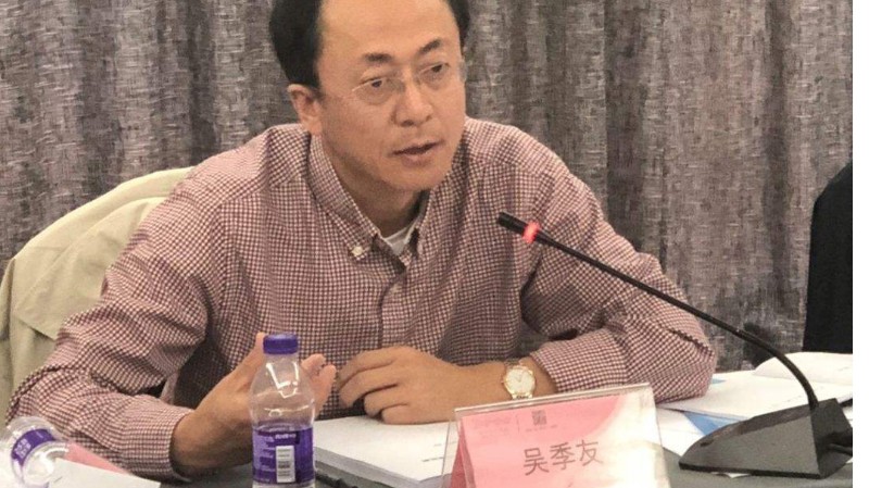 吴季友任生态环境部卫星中心党委书记、副主任
