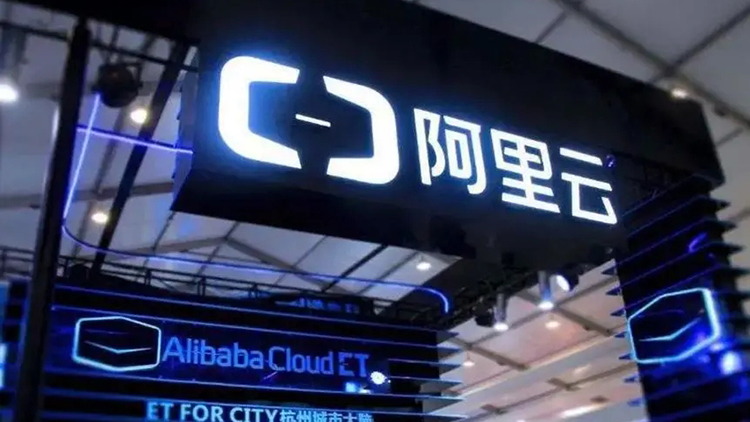 河南省應(yīng)急管理廳與阿里云簽署合作協(xié)議 推動監(jiān)測預(yù)警等技術(shù)攻關(guān)
