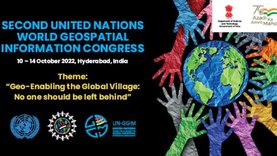第二届联合国世界地理信息大会闭幕