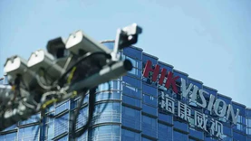 1141.5万，海康威视中标国家信息中心公共视频监控长江主题服务系统定制开发