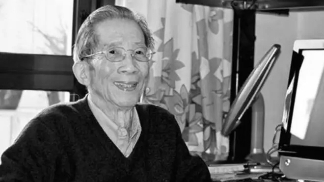 计算机图形学泰斗、中国CAD领域先驱刘慎权先生逝世