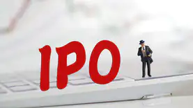 财务数据待更新，司南导航科创板IPO审核状态变更为“中止”