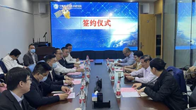 航天科工火箭与武汉大学签订战略合作协议，共推航天产业发展