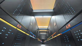 天河新一代超算系统在长沙启动，将提升湖南先进计算创新能力