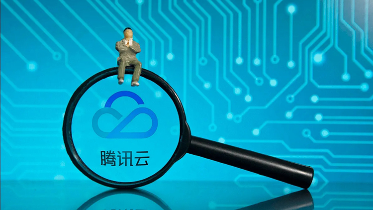 1.26亿，腾讯云中标上海市徐汇区城区治理空间信息项目