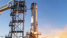蓝色起源预计 12 月完成火箭发射事故调查，2023 年之前不再发射火箭