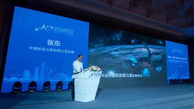 中国火箭公司总裁张东：全力驱动商业航天创新引擎