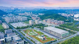 杭州市西湖区发文助力数字经济高质量发展，最高补助5000万元