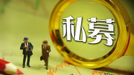 网宿科技于上海投资成立私募公司 注册资本1亿元