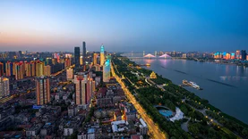 5736万，武汉市测绘研究院“十四五”基础测绘项目（第三批）公开招标