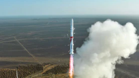蓝箭航天首枚液氧甲烷商业运载火箭首飞失利