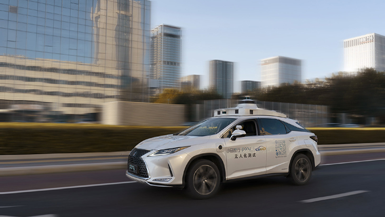 小马智行获北京首批“无人化车外远程阶段”自动驾驶道路测试许可